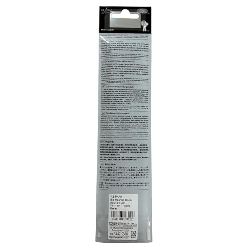 Y.S. Park 337 Mid Length Cutting Comb - Heat Resistant, 7.5 in