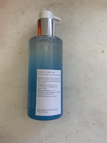 RATAPLAN Donghae Oil-to-Foam Cleanser - Moisturizing Face Wash, 7.1 fl oz