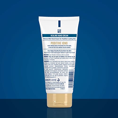 Gold Bond Healing Lotion & Hand Cream with Aloe - 14 oz & 3 oz