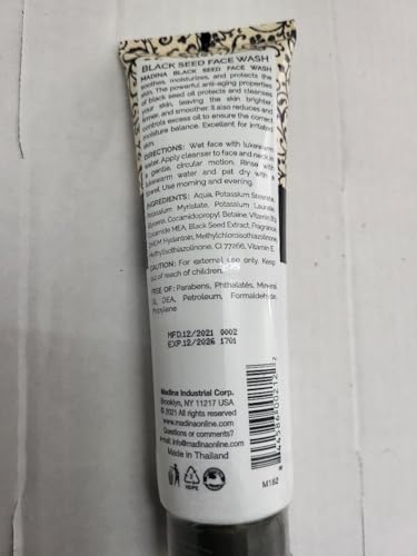 OMAQA Black Seed Face Wash - 100 mL for Glowing Skin