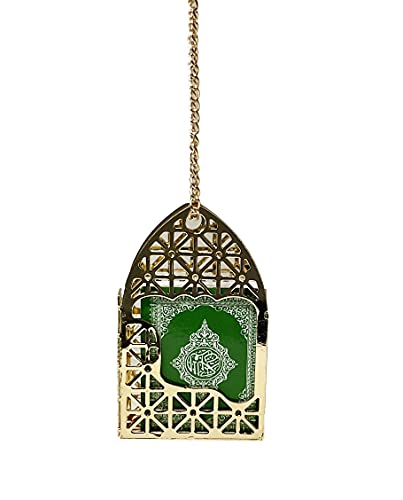 Islamic Mini Car Mirror Ornament - Al-Quran Decor for Eid & Ramadan