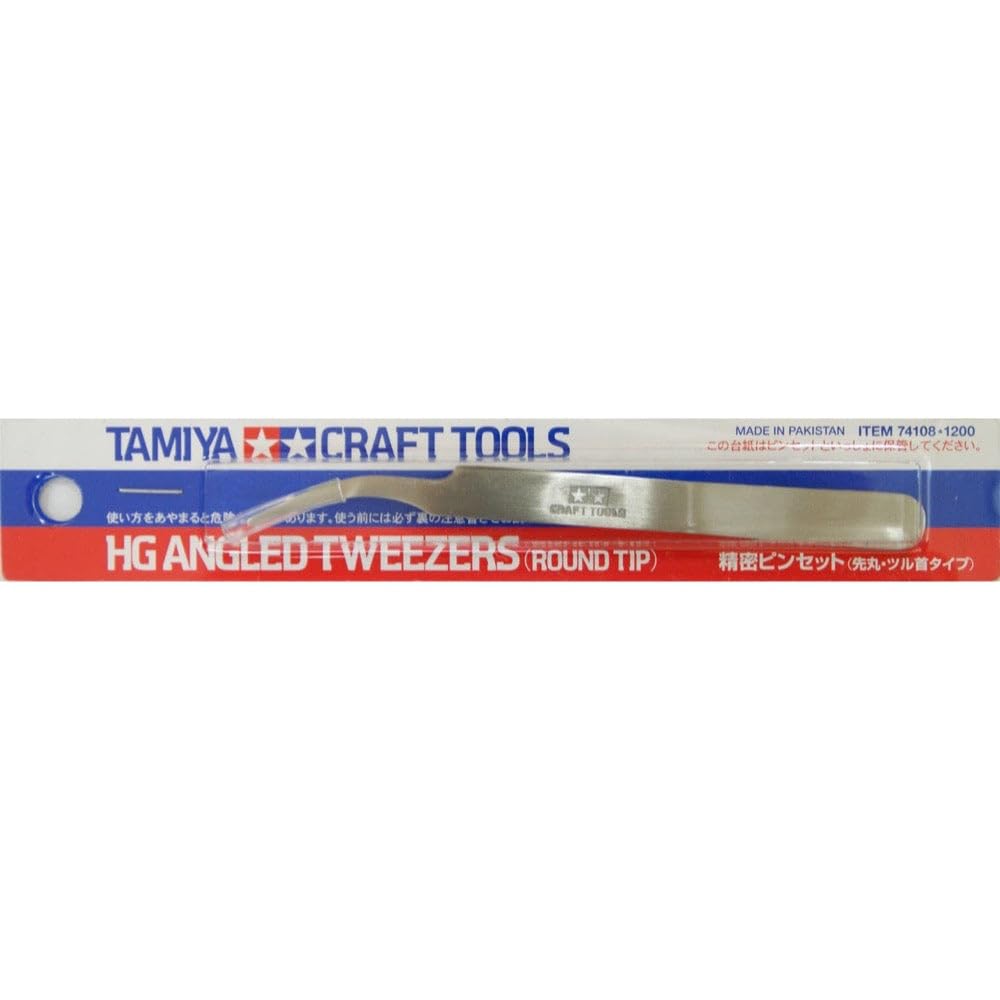 Tamiya HG 300074108 Tweezers Curved/Round Steel