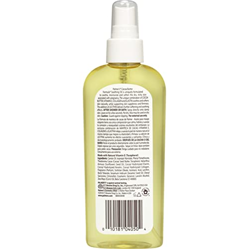 Palmer's Cocoa Butter Stretch Mark Lotion & Soothing Body Oil Pregnancy Set