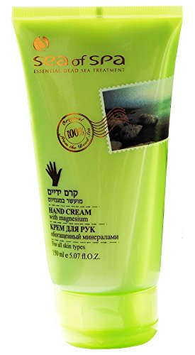 Dead Sea Hand Cream with Magnesium - Intensive Skin Protection, 150ml