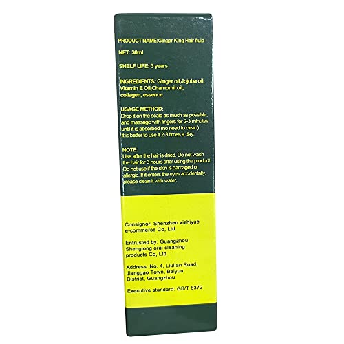 Ginger Hair Growth Oil - 3 Fl Oz (Pack of 3) - Nourishing Serum for Stronger Hair