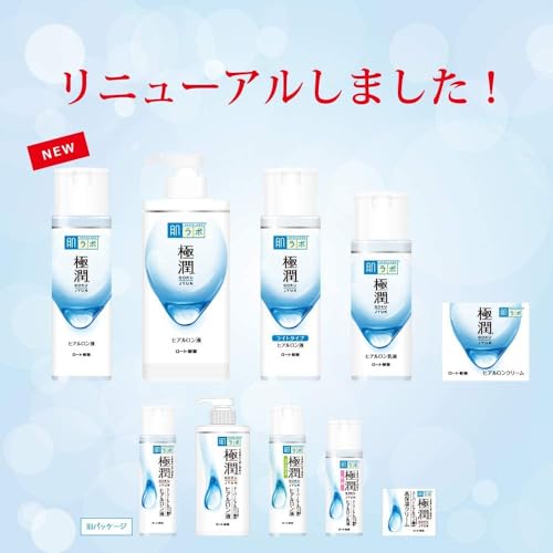 Hada Labo Gokujyun Hyaluronic Moisturizing Cream 50g for Face & Neck