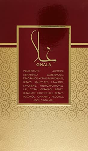 Al Wataniah Unisex Ghala Perfume Oil - Luxury Fragrance for Men & Women