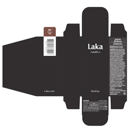 Laka Devil Lipstick Marron - Long-Lasting Vivid Lip Color & Hydrating Glow