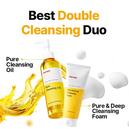 Manyo Pure Cleansing Oil - Korean Facial Cleanser for Blackhead Removal & Daily Makeup Removal | 6.7 fl oz (2 Pack)