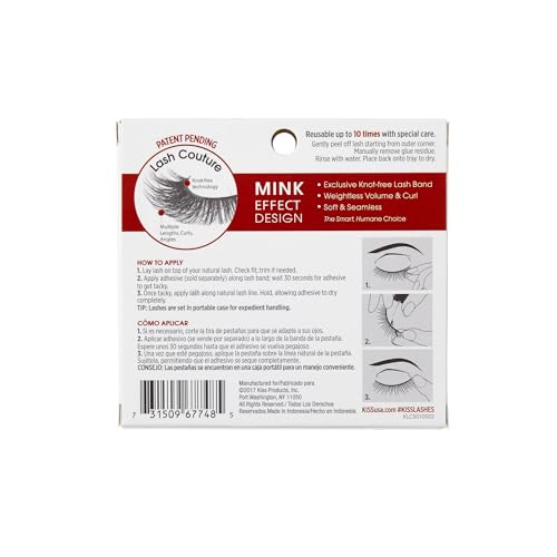 KISS Faux Mink False Eyelashes 'Gala' 12mm - Reusable & Vegan