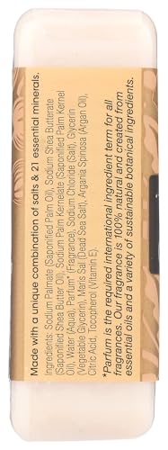 One With Nature Shea Butter Bar Soap 7 OZ - Pack of 1, Natural Dead Sea Minerals