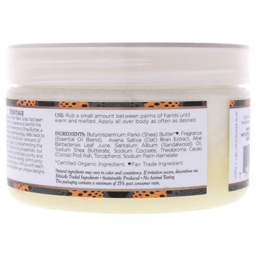 Nubian Heritage African Black Shea Butter Lotion - 4 oz