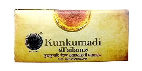 Arya Vaidya Sala Kumkumadi Oil - Natural Anti-Aging Face Serum & Moisturizer, 10ml