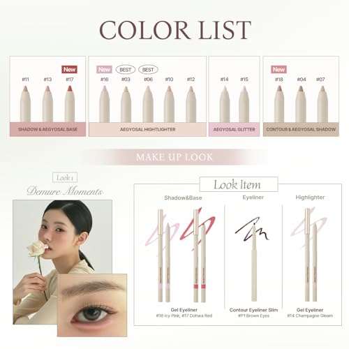 Heart Percent Gel Eyeliner Pencil #14 Champagne Gleam - Waterproof, Long-Lasting Aegyo Sal Highlighter