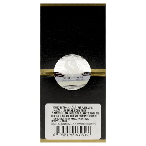 Swiss Arabian Musk 74 Poudre Eau de Parfum Spray - 0.3 Fl Oz Citrus Scent