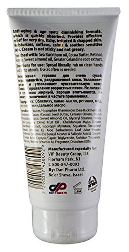 Hand Cream with Sea Buckthorn and Cocoa Butter for Intensive Care -