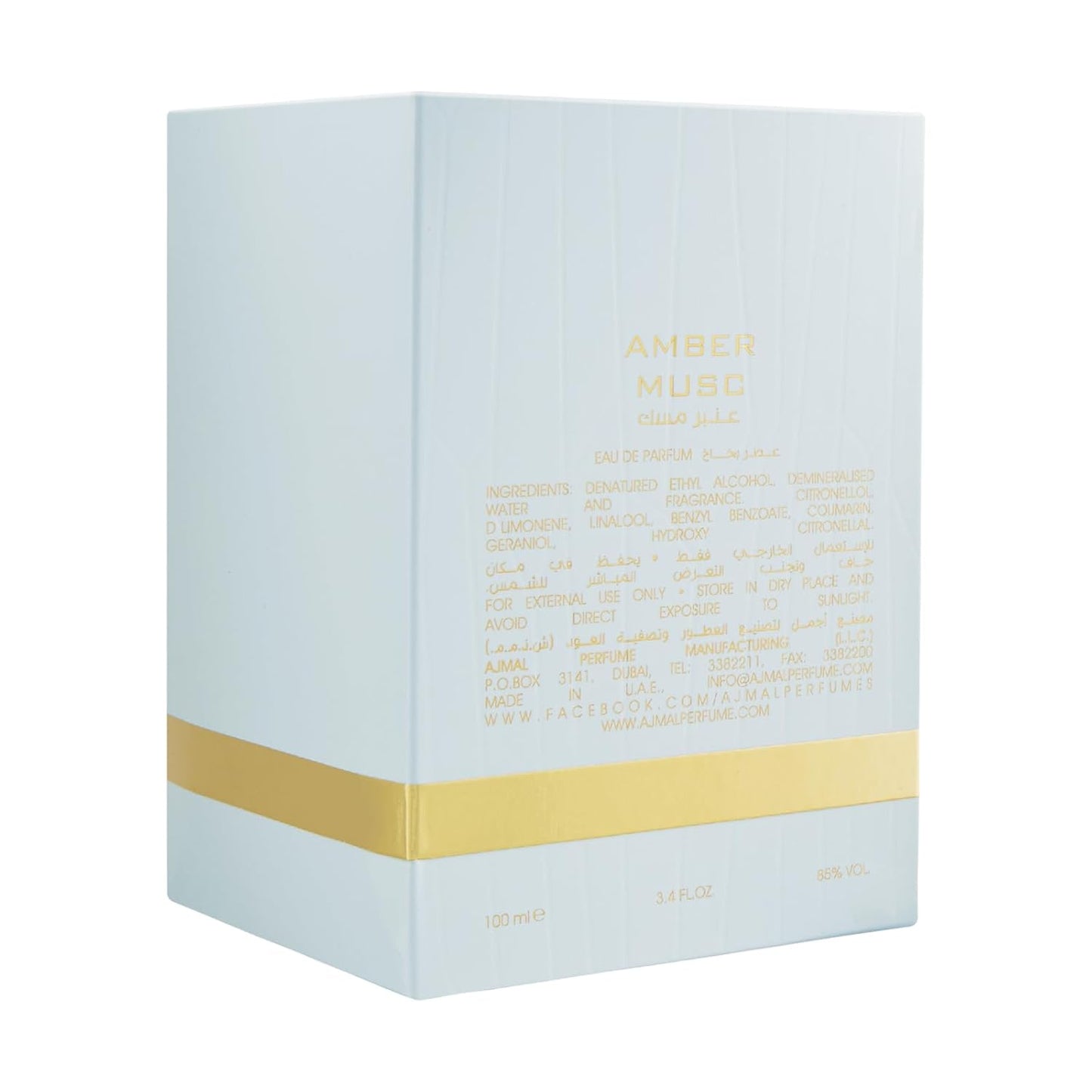 Ajmal Amber Musc Eau de Parfum 3.4 oz - Unisex Amber Floral & Musky Woody Fragrance with Rose, Cedarwood & Musk | Long-Lasting Luxury