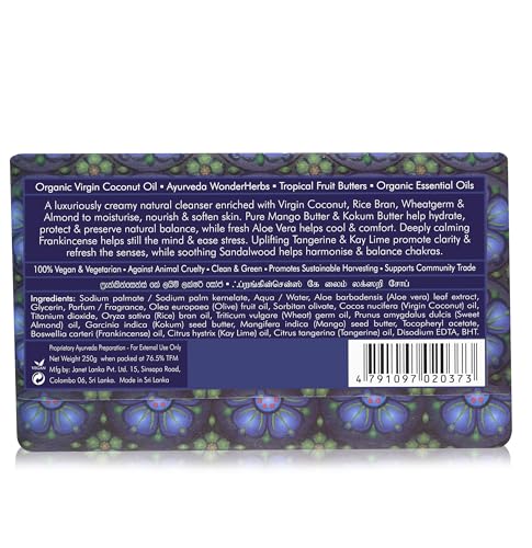 Luxury Frankincense & Kaffir Lime Soap | Moisturizing Natural Cleanser
