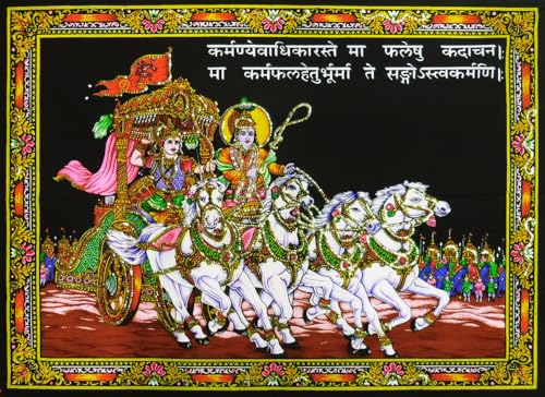 Gita Updesh Tapestry - Lord Krishna & Arjuna Chariot Scene