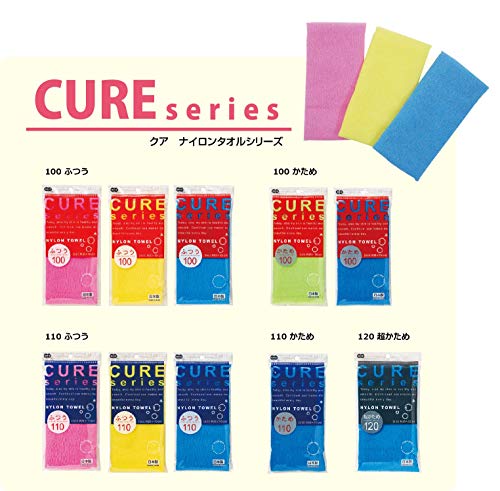 Cure Series Japanese Exfoliating Bath Towel from OHE - Medium Weave
