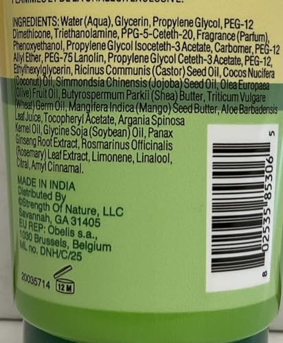 Soft & Beautiful Ultra Lite Creme Moisturizer 6 oz (2 Pack)