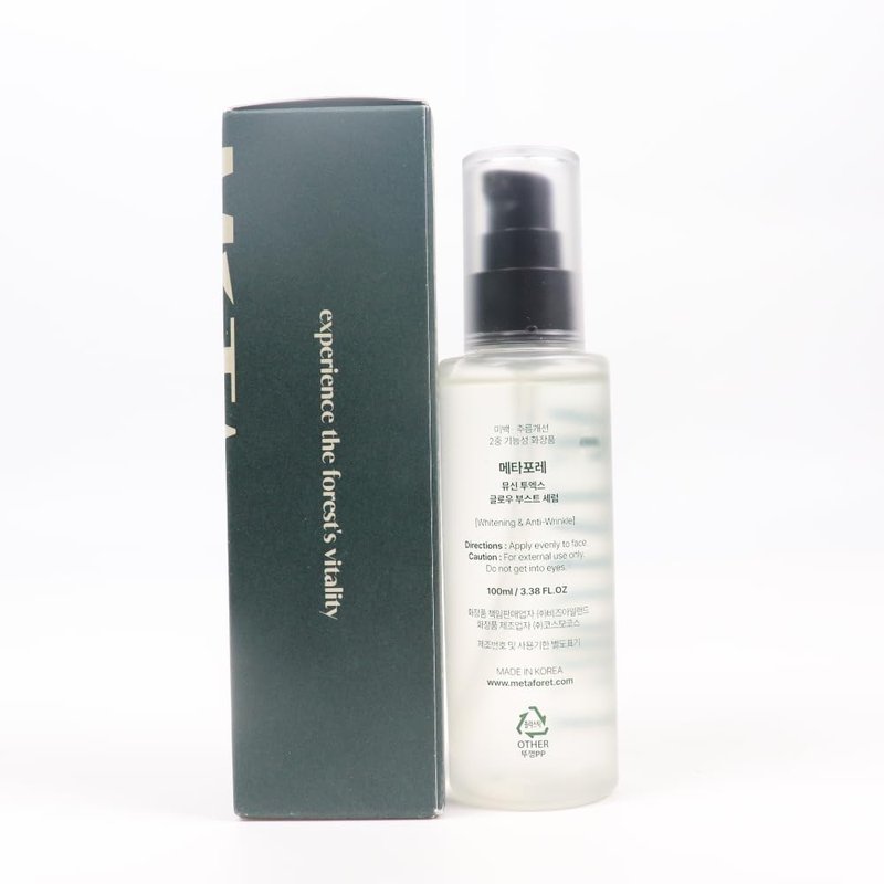 METAFORET Vegan Mucin 2x Boost Serum - Hydrating Day & Night Face Moisturizer for Dry, Sensitive Skin | 3.38oz (100ml)