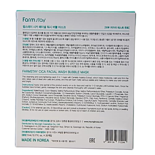 FARMSTAY Cica Bubble Facial Wash Mask - Pore Cleansing & Exfoliating, 20 Pcs