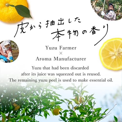 Daily Aroma Yuzu Hand Cream - 2.6 oz Moisturizing Citrus Care