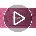 Anyana Rose Edible Lace Silicone Fondant Impression Mat 14x4.3in