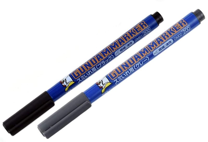 Gundam Gm01 Black Fine Line & Gm02 Gray Fine Line Value Set