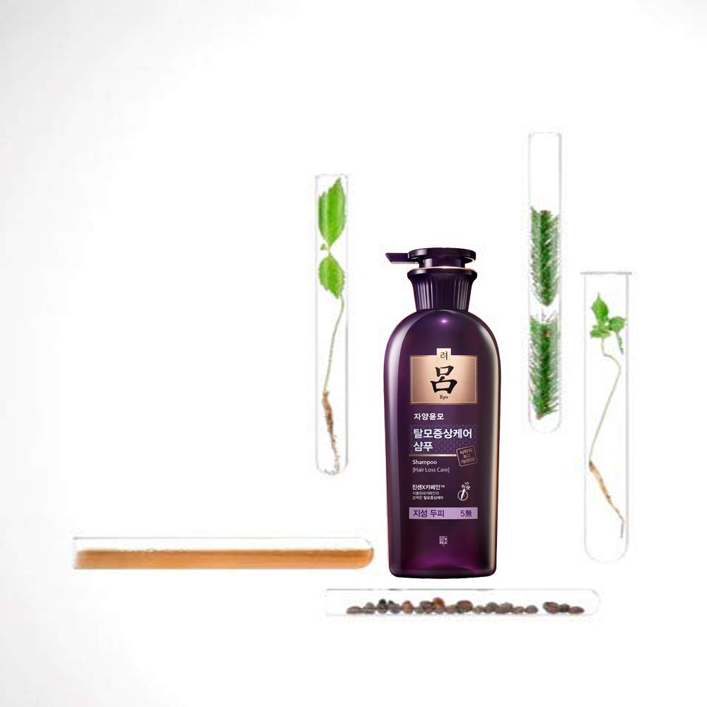 RYO Hair Strength Shampoo - Hypoallergenic Care for Sensitive Scalp | Soothes Itchiness & Strengthens Thinning Hair, 13.53 Fl Oz