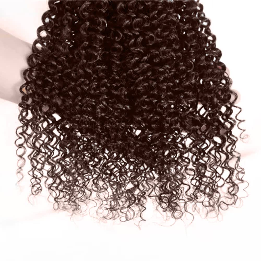 WuvuSnm #4 Human Hair Bundles Brown Kinky Curly Bundles 18 inch Color #4 Kinky Curly Bundle 100g
