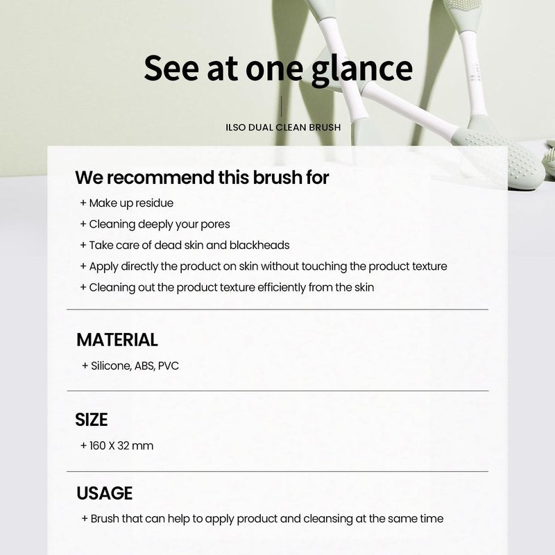 ILSO Dual Clean Brush