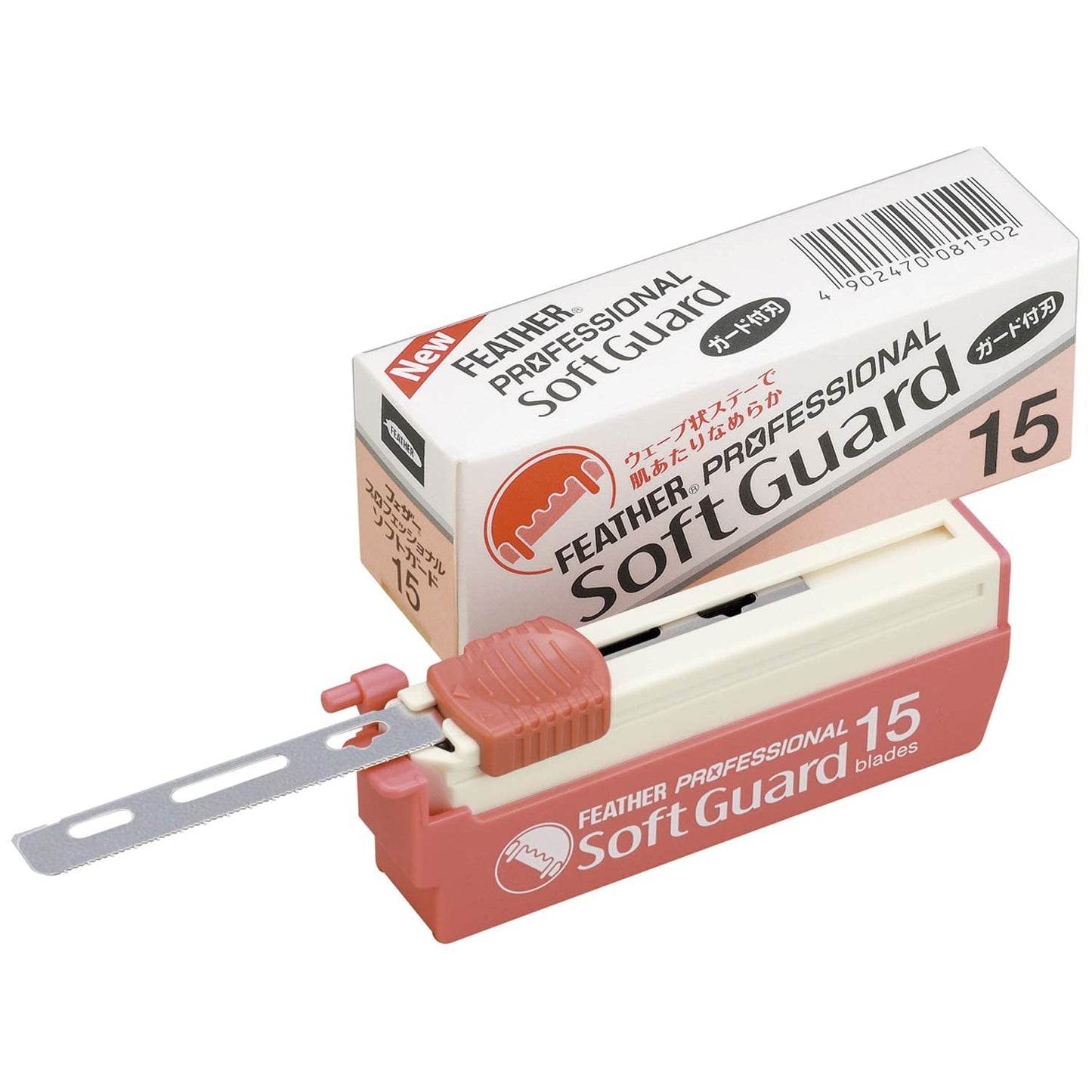 Feather Artist Club ProSoft Guard Razor Blades - 5 Pack of 15 - Single Straight Edge Razor Blade with Guard Refills for Shaving - For Men, Women, & Barbers