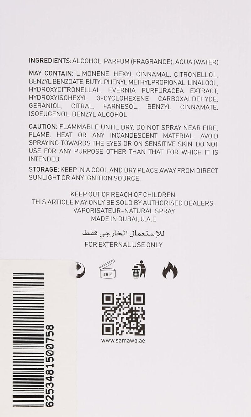 Moroccan Leather Perfume - Unisex Eau De Parfum | Long-Lasting Fragrance | 1.7 Fl Oz / 50ml