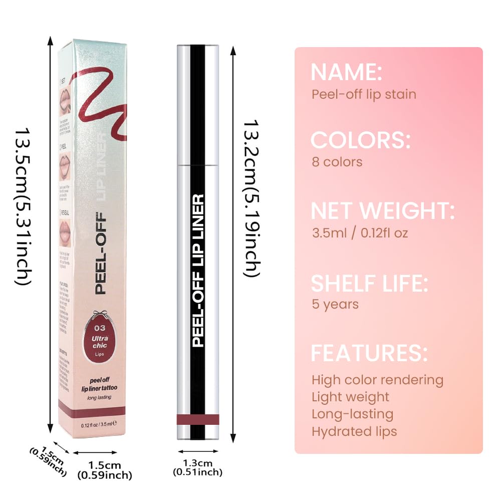 KXmzeG Matte Lip Stain Peel Off Lip Gloss,Liquid Peel Off Lip Liner Stain,Brownish Red Lip Stain Long Lasting Waterproof & Smudge-Proof, Transfer-Proof Lip Gloss (03#, Pack of 1)