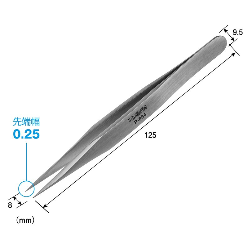 Hozan P-894 Heavy Duty Tweezers, 0.25mm tip