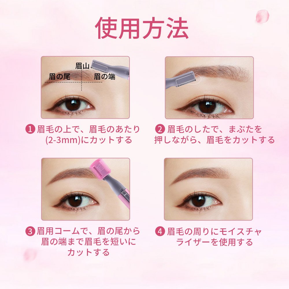 Hair Removal for Women, Eyebrow Trimmer Electric Mini Epilator Eyebrow Hair Remover for Brows Face Body Painless Hair Removal Device Battery Operated