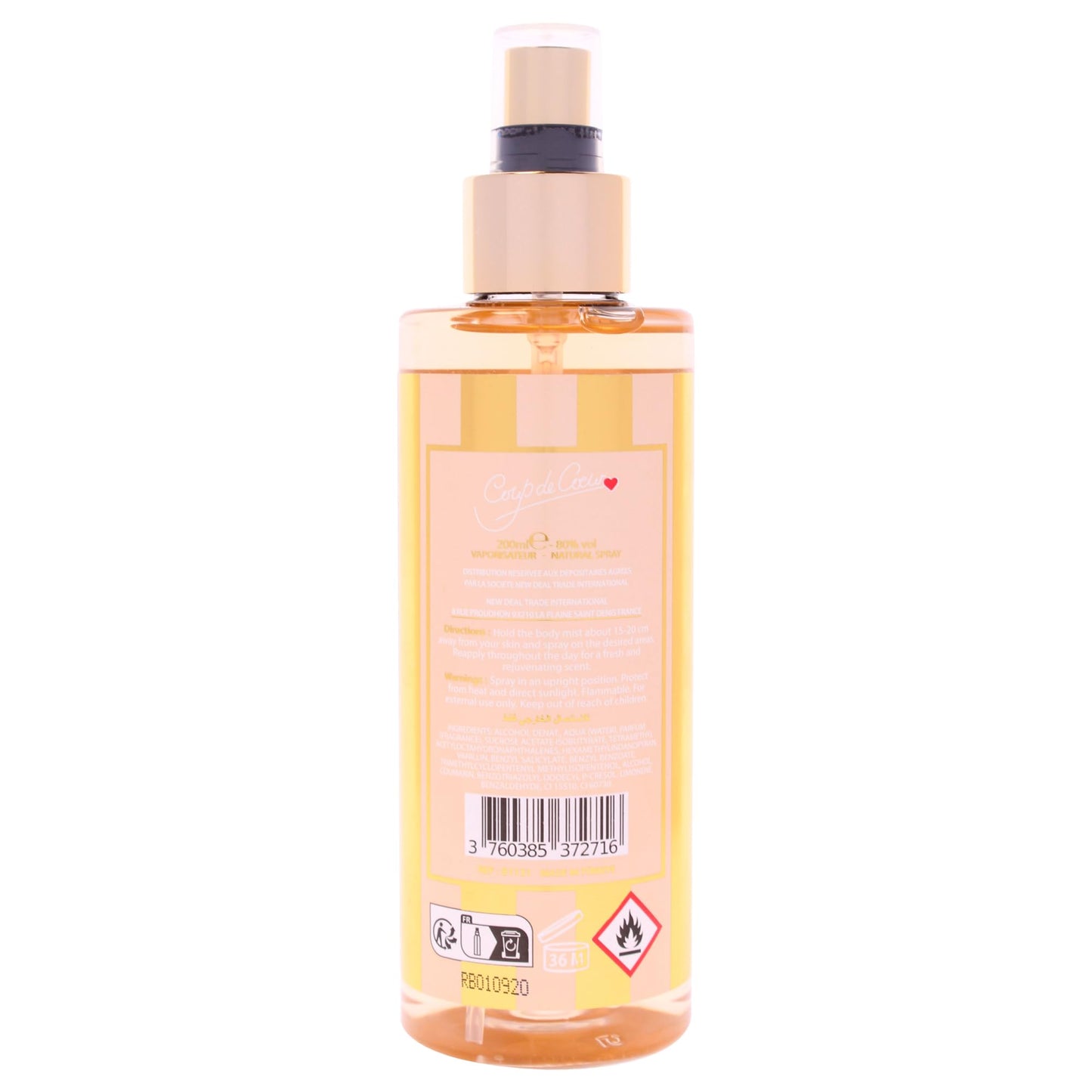 Vanilla and Coco by Coup De Coeur for Women - 6.8 oz Fragrance Mist