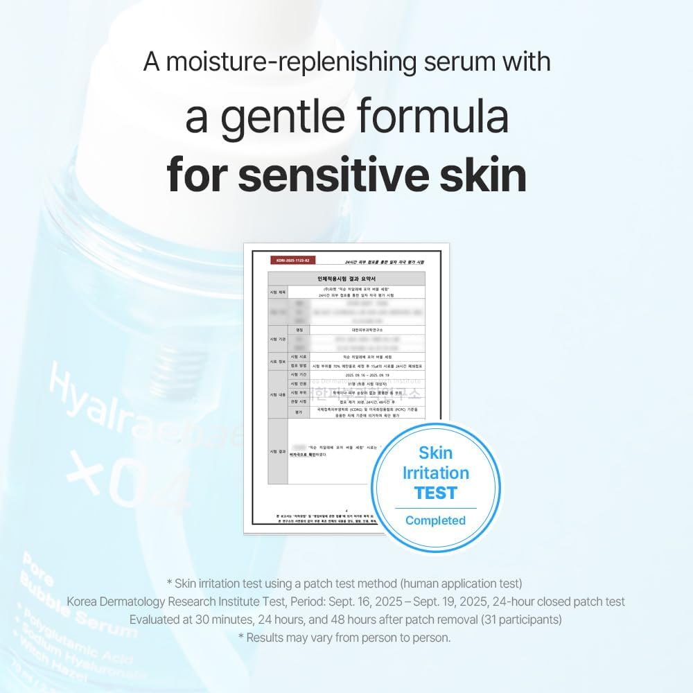 mixsoon Hyalraebae Pore Bubble Serum Airy Foam Serum with Exosome for Smooth Pores & Glass Skin Hydration Make up Prep with Polyglutamic Acid 70ml / 2.36 fl.oz. Korean Glass Skin Care