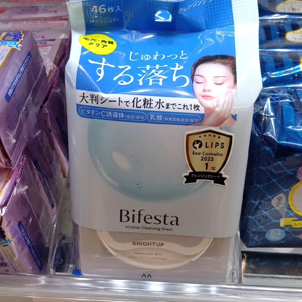 Bifesta Micellar Cleansing Sheets - Brightening Formula, 46 Count