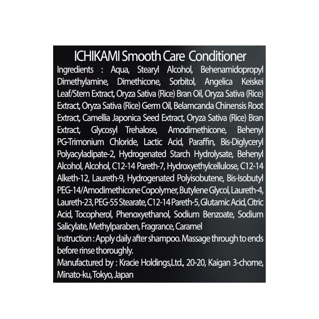 Ichi-kami Smooth Hair Wash & Conditioner Refil Set 660ml And 660g 2024 Renewal Version