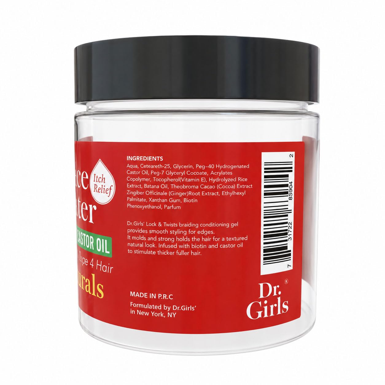 R&B Collection Dr. Girls Braiding Gel/17.6oz/48 Hour Hold/Extra Mega Hold (Batana Oil)