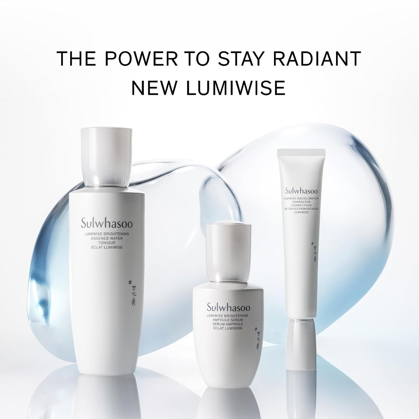 Sulwhasoo Lumiwise Ampoule Serum - Fade Dark Spots & Strengthen Skin Barrier | Korean Skincare Solution