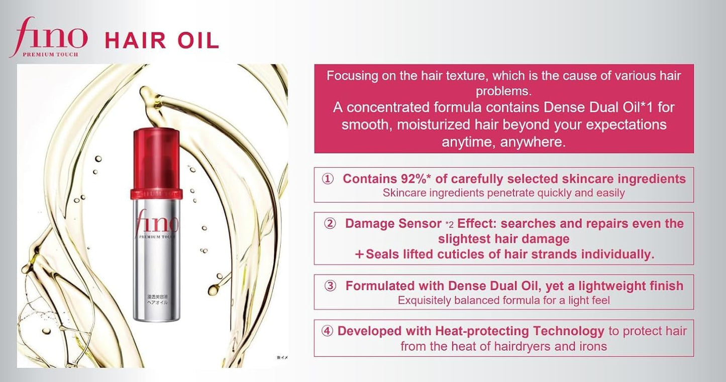 Premium Leave-In Hair Oil - Smoothing & Moisturizing | Vitamin E Infused | 70ml
