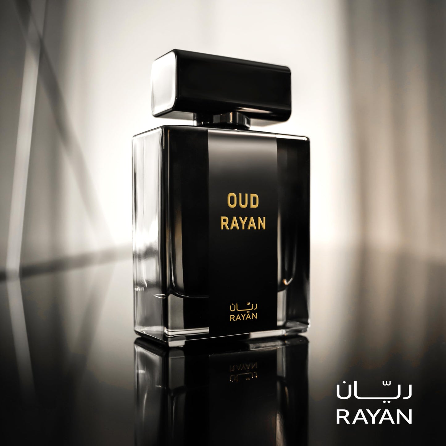RAYAN Modern Oud Perfume for Men - Arabian Eau De Parfum, 100mL (3.34 Fl oz) Perfumes Arabes Para Hombres, Long Lasting Perfume with Oud, Sandalwood, Cardamom, Amber - An Ideal Gift for All Occasions