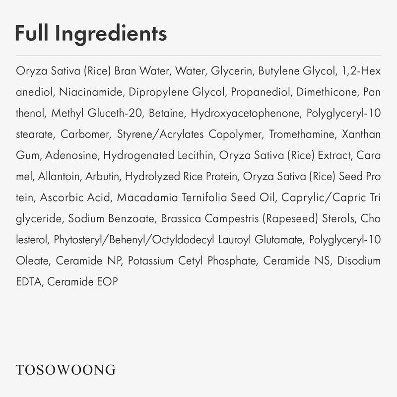 Rice Glow Milky Toner - 784,000ppm Korean Rice Water, Niacinamide & Ceramides | Hydrating & Fragrance-Free, 250ml
