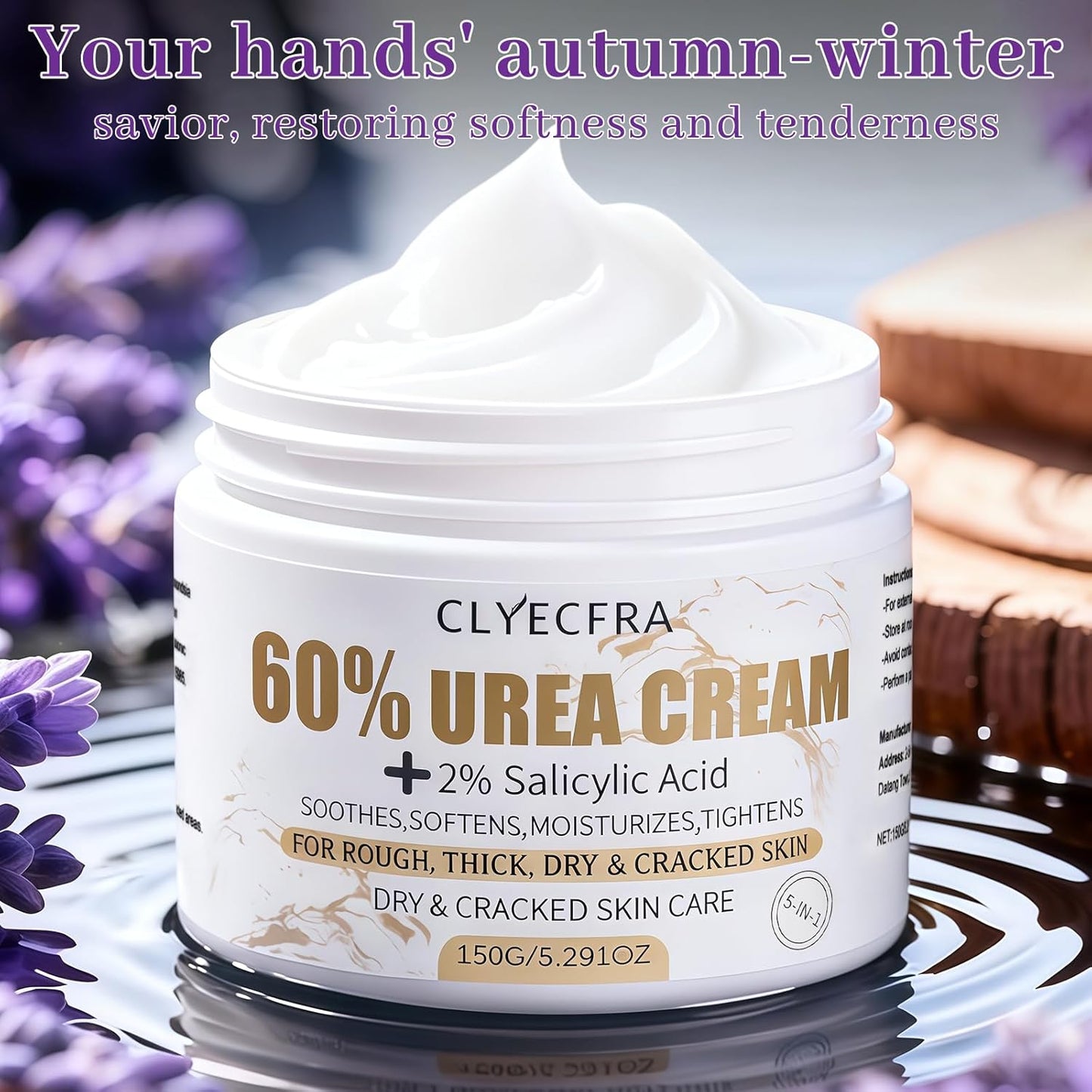 5-in-1 Urea Cream 60% with 2% Salicylic Acid - Maximum Strength Moisturizer for Rough, Dry Skin | 150g