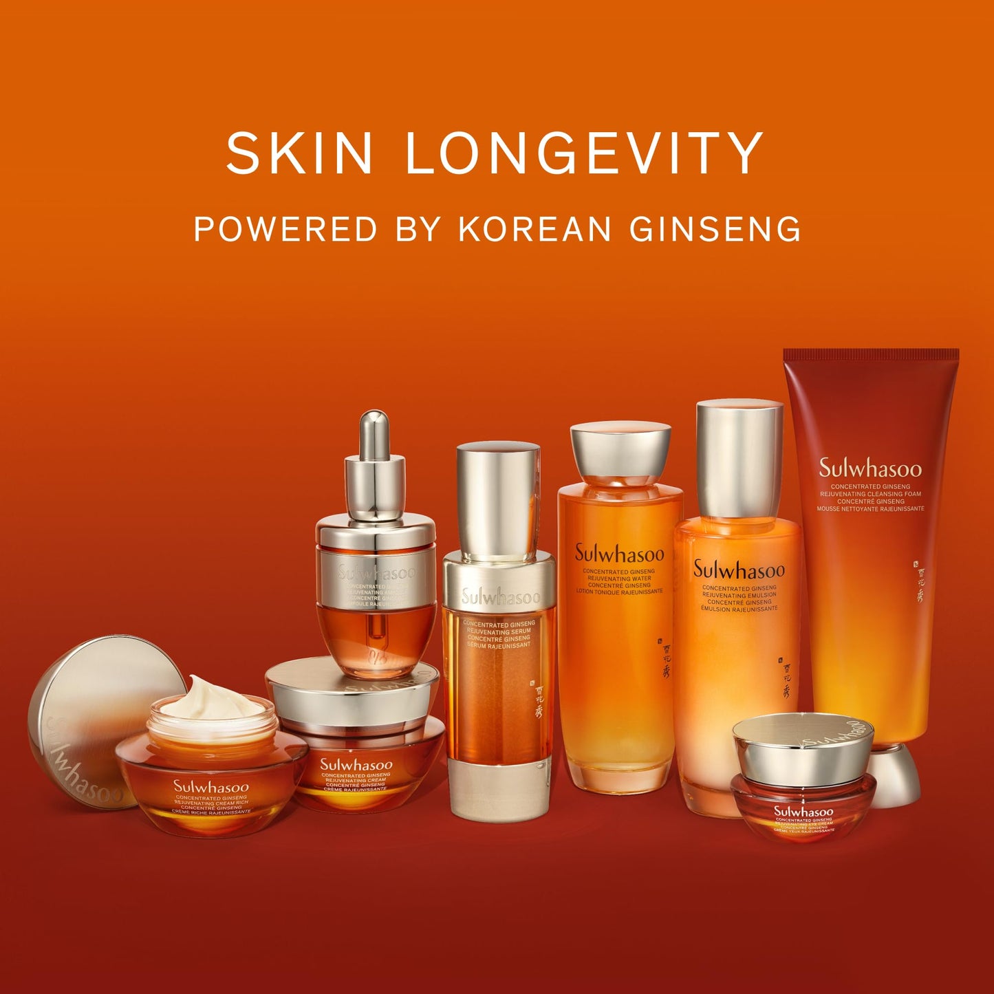 Sulwhasoo Concentrated Ginseng Cleansing Foam | Hydrating Korean Facial Cleanser | Removes Makeup, Dirt & Oil | Gentle Daily Face Wash for Dry, Normal & Sensitive Skin