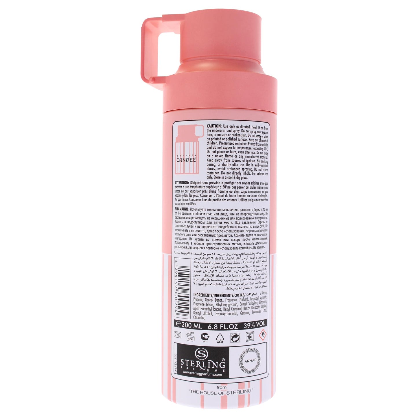 Odyssey - Candee Special Edition by Armaf for Women - 6.8 oz Body Spray